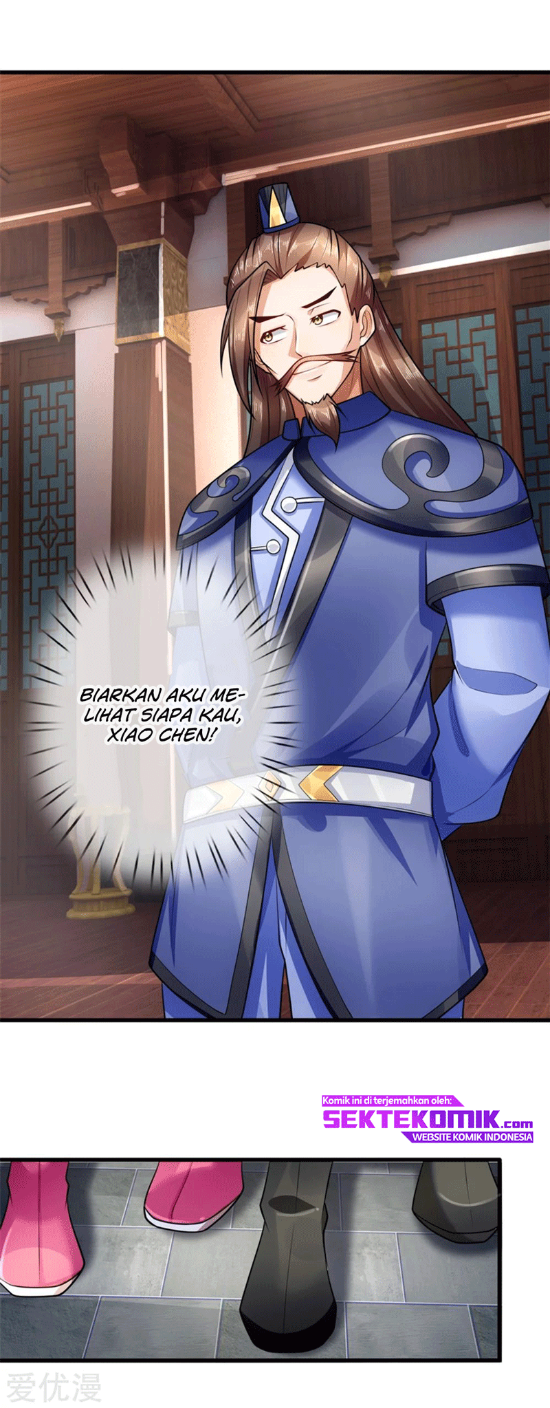 Shenwu Tianzun Chapter 217 Gambar 7