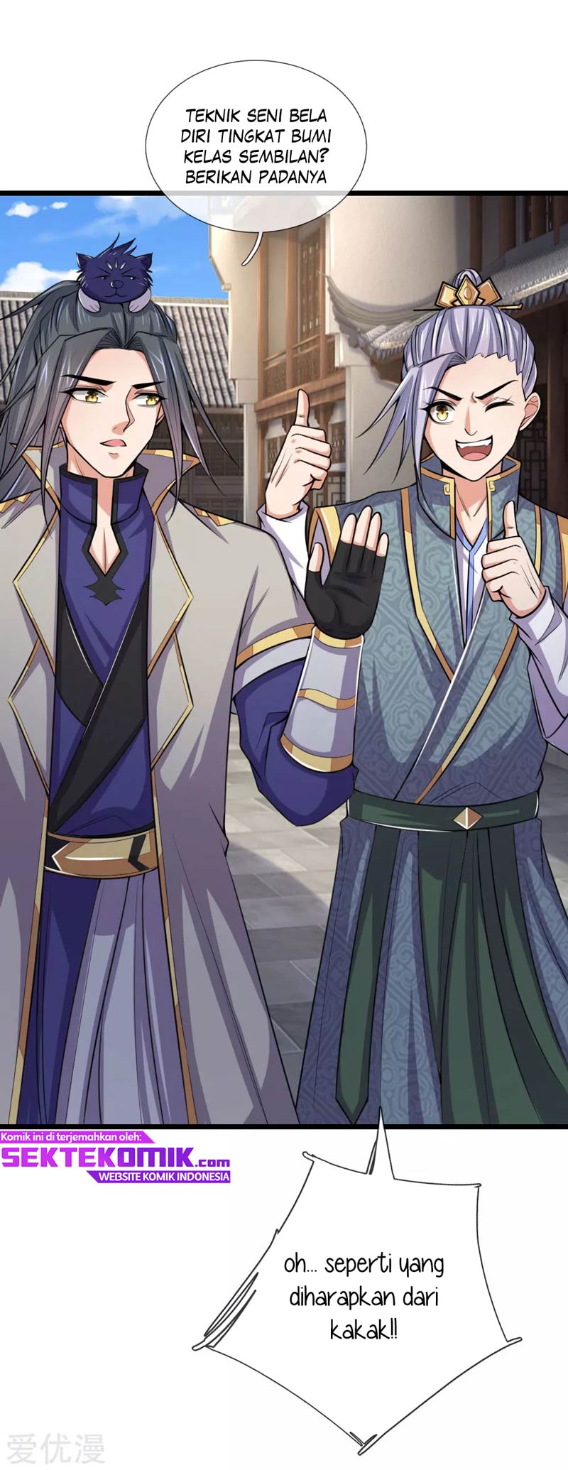 Shenwu Tianzun Chapter 216 Gambar 15