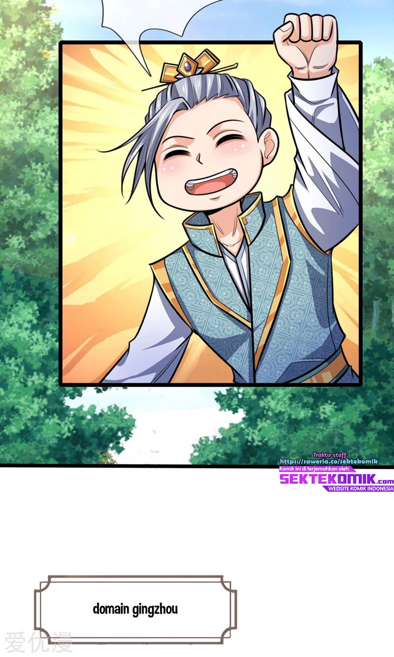 Shenwu Tianzun Chapter 211 Gambar 12