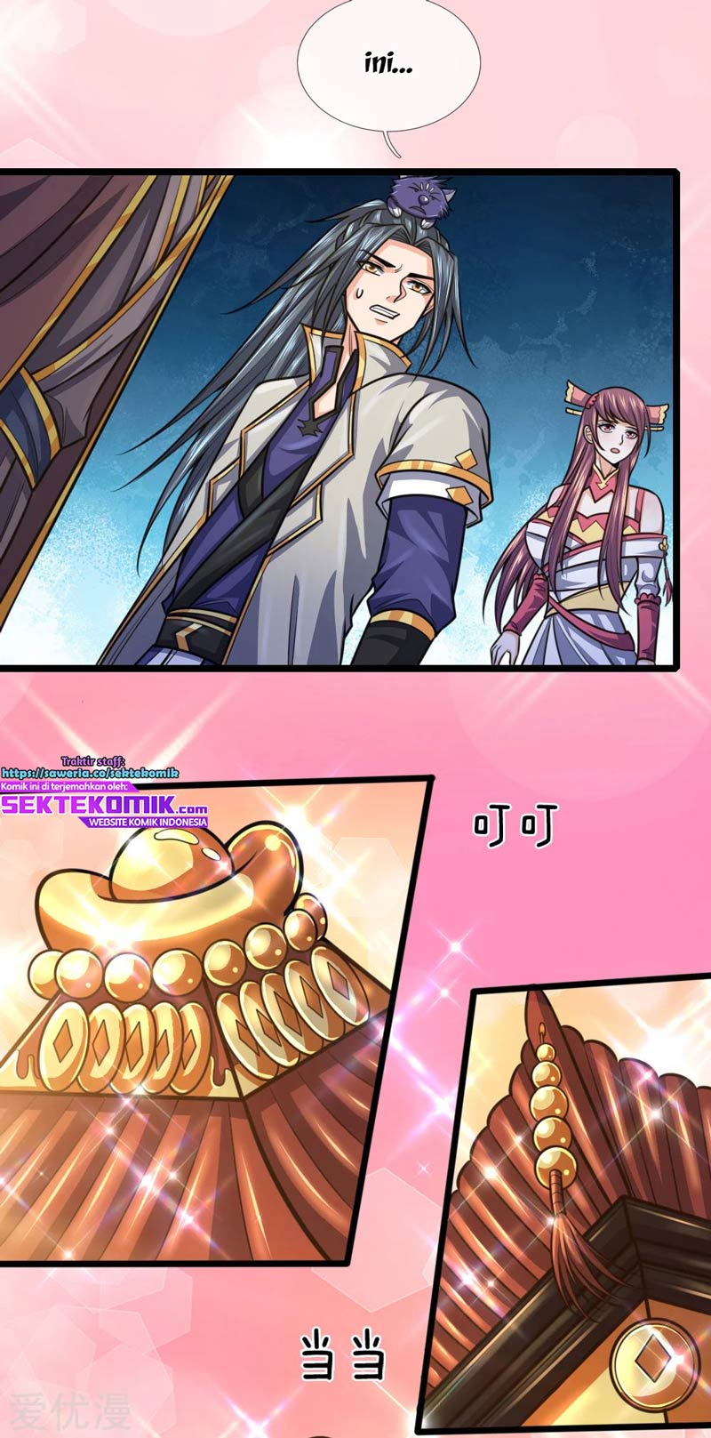 Shenwu Tianzun Chapter 211 Gambar 18