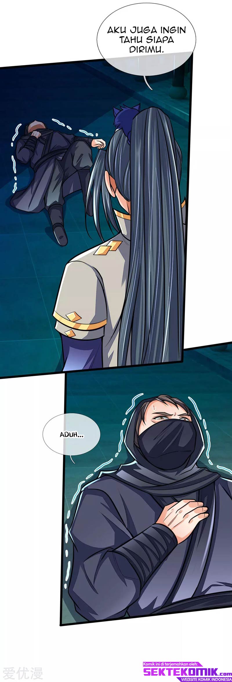 Shenwu Tianzun Chapter 210 Gambar 5