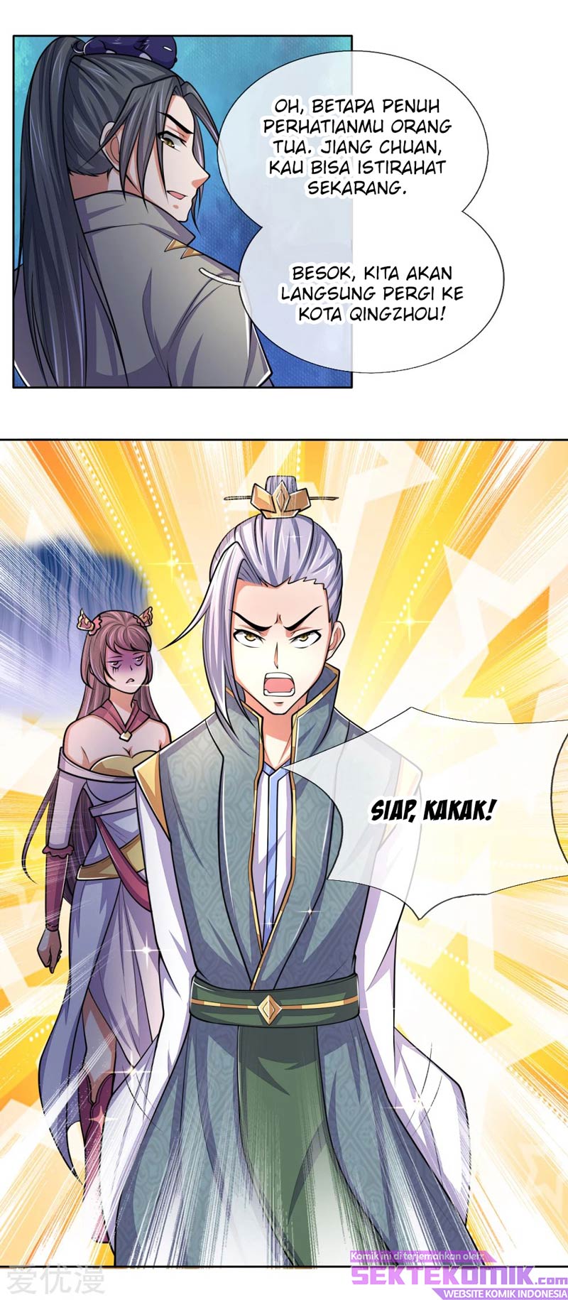 Shenwu Tianzun Chapter 208 Gambar 13