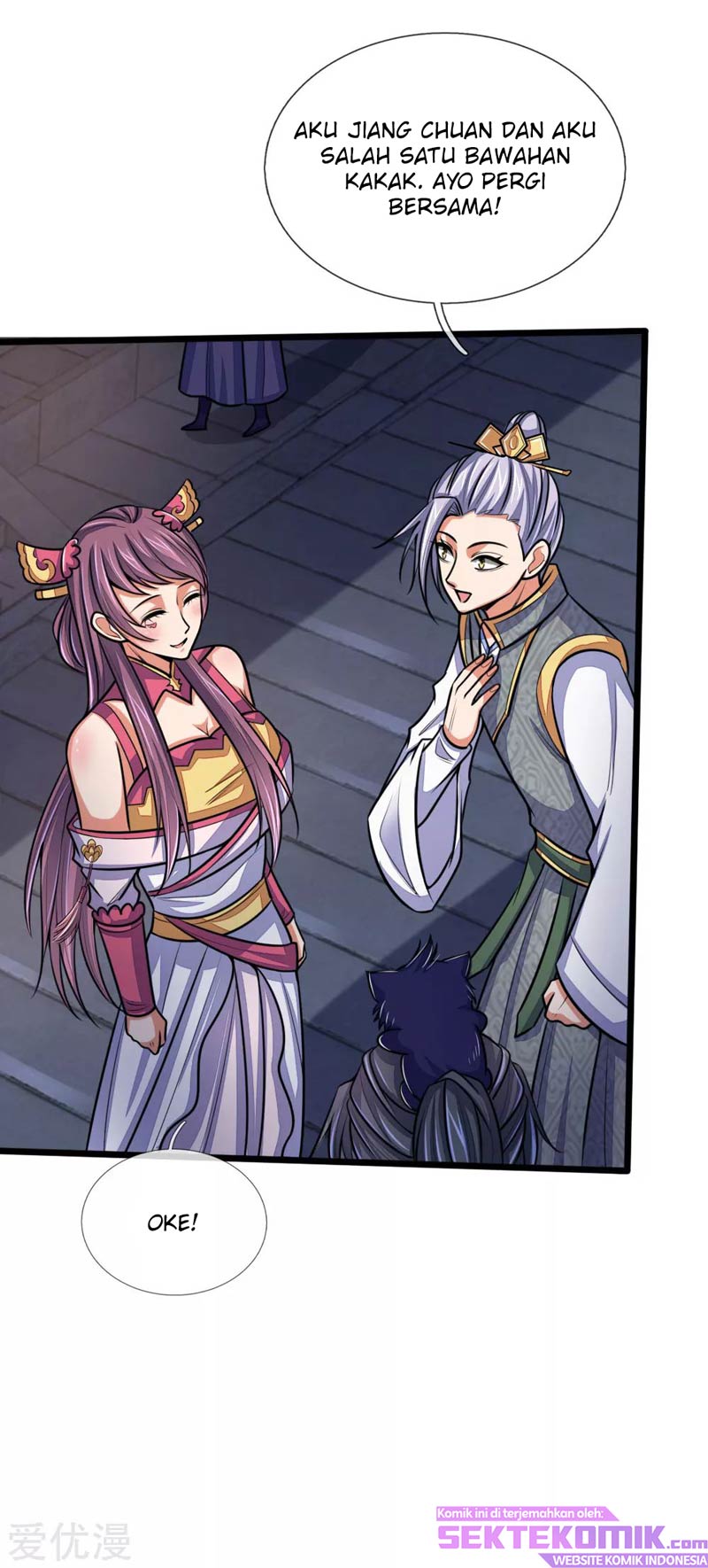 Shenwu Tianzun Chapter 208 Gambar 7