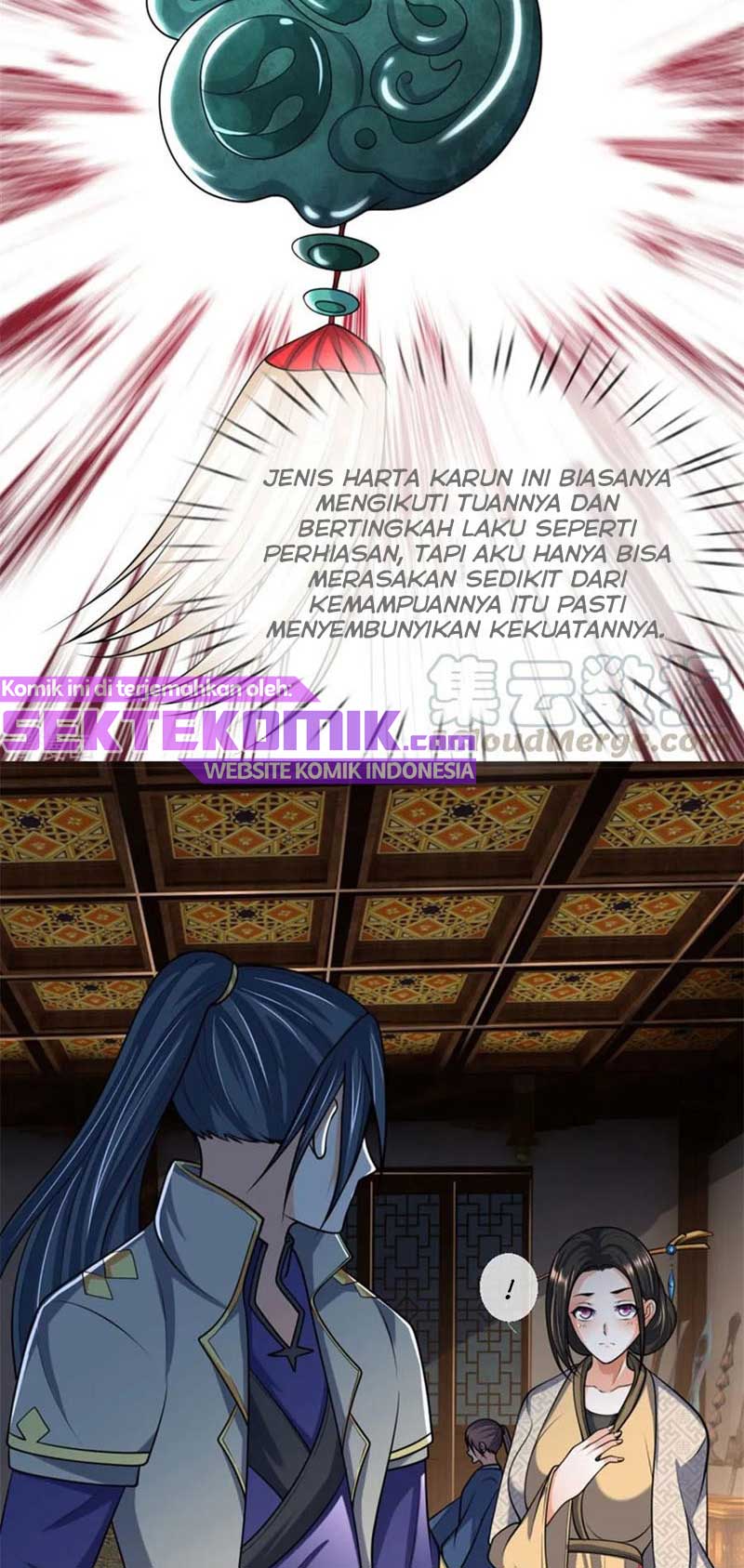 Shenwu Tianzun Chapter 205 Gambar 5