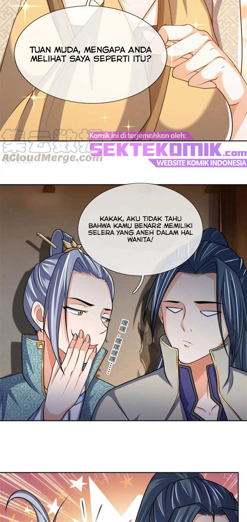 Shenwu Tianzun Chapter 205 Gambar 7
