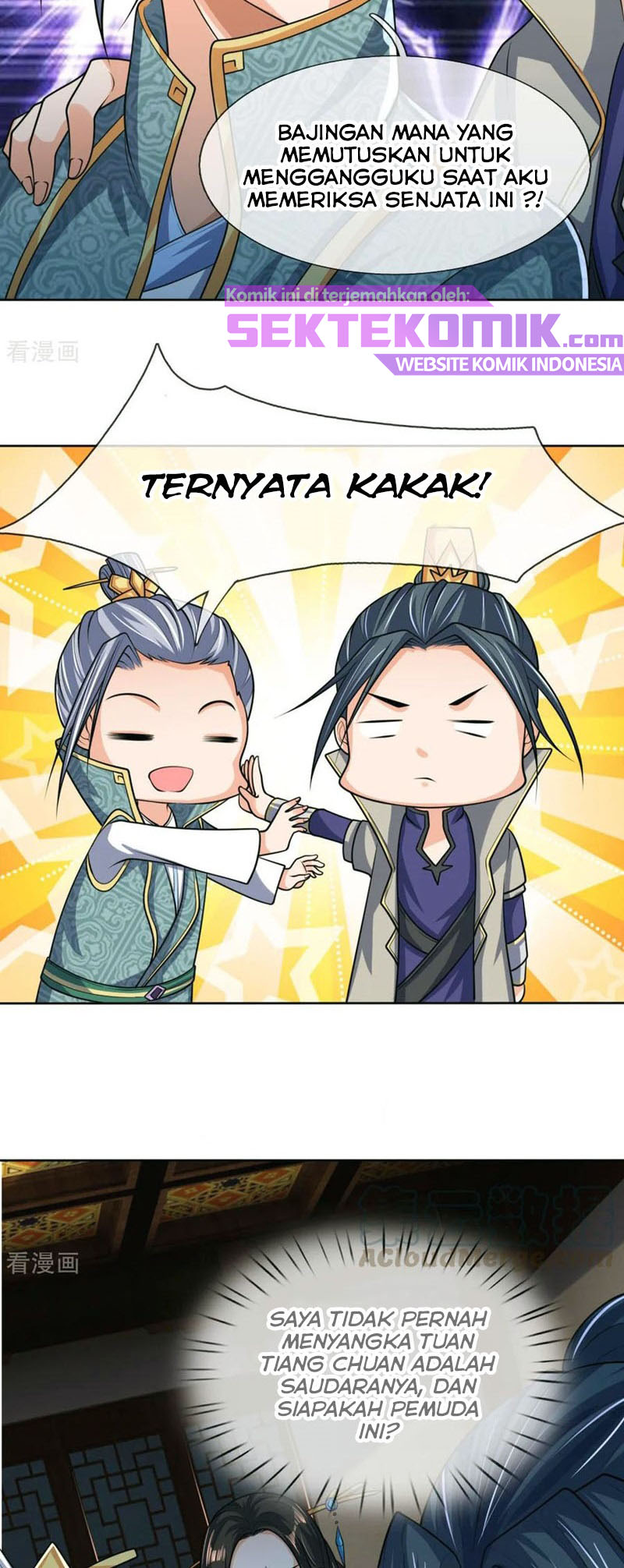 Shenwu Tianzun Chapter 204 Gambar 10