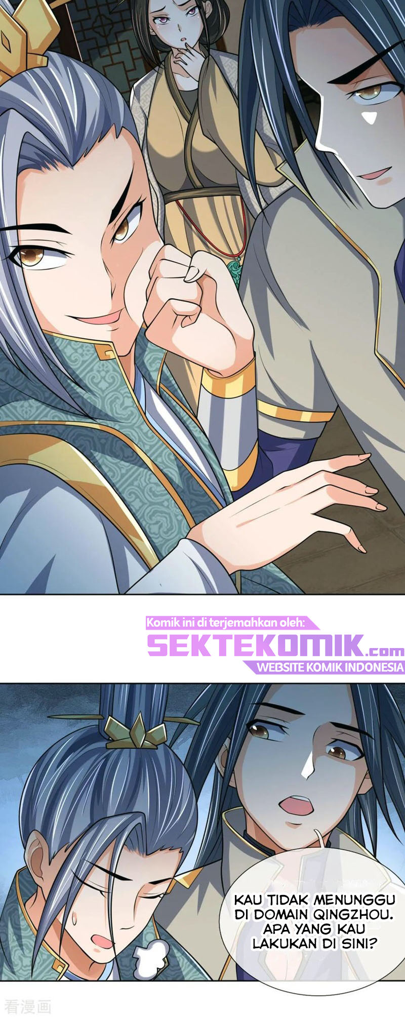 Shenwu Tianzun Chapter 204 Gambar 11