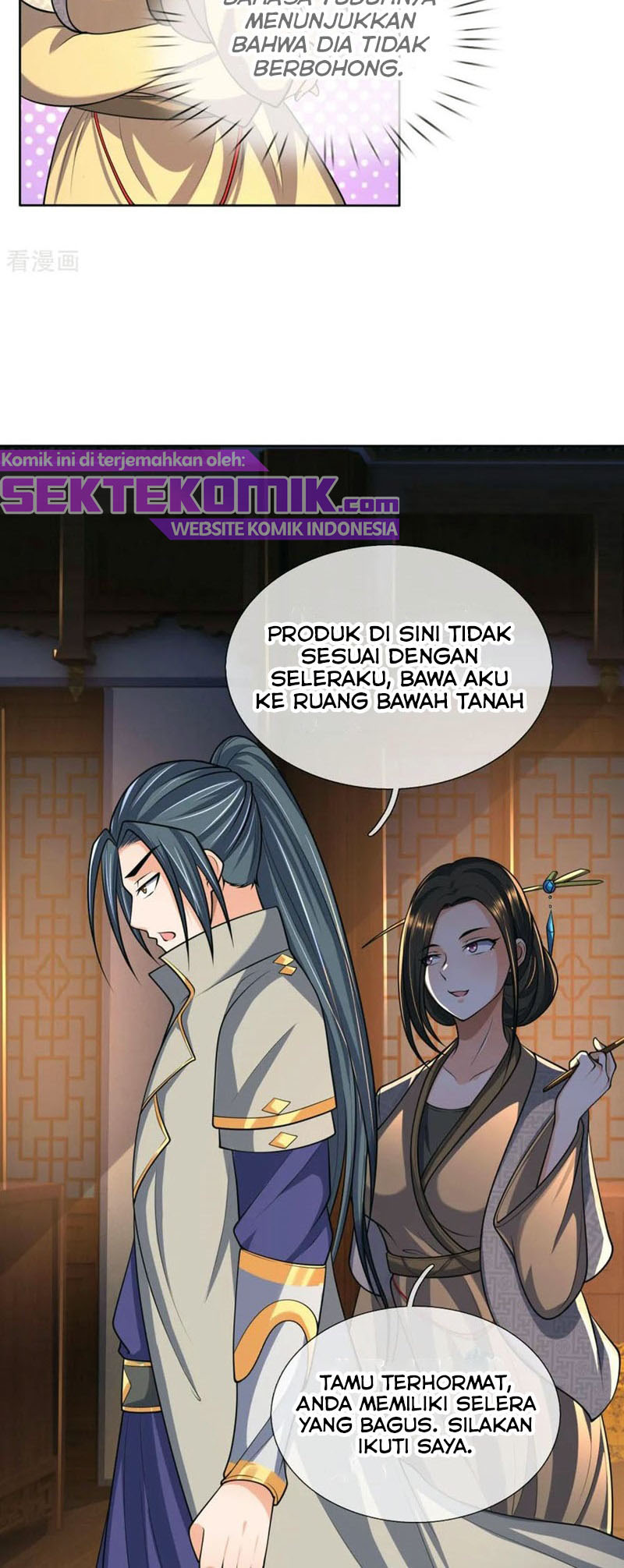 Shenwu Tianzun Chapter 204 Gambar 4