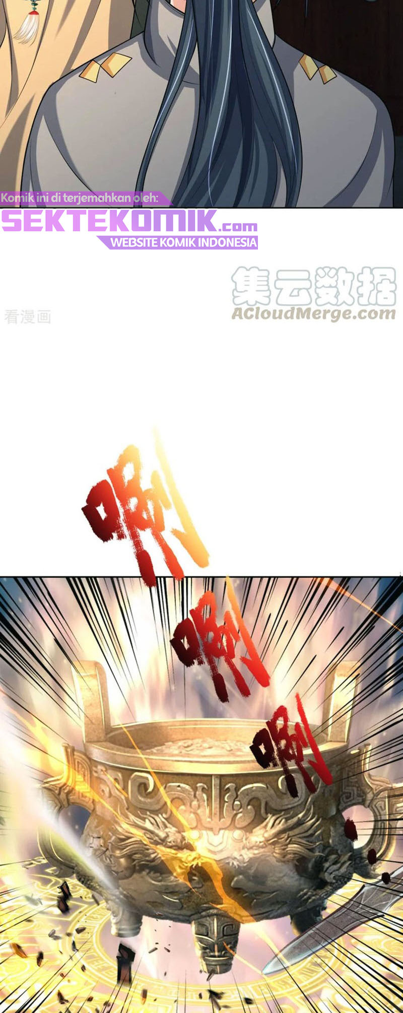 Shenwu Tianzun Chapter 204 Gambar 7