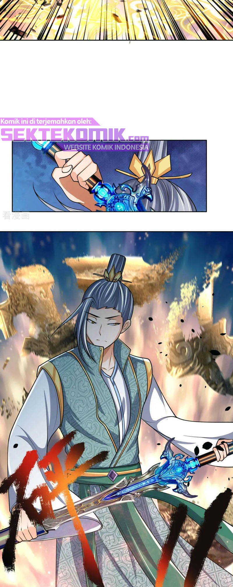 Shenwu Tianzun Chapter 204 Gambar 8