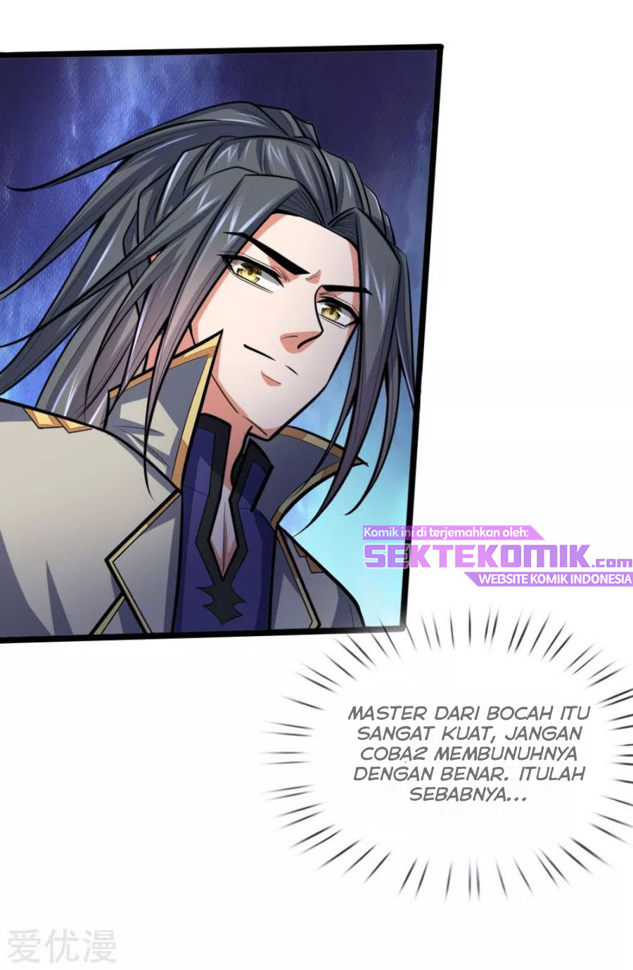 Shenwu Tianzun Chapter 202 Gambar 8