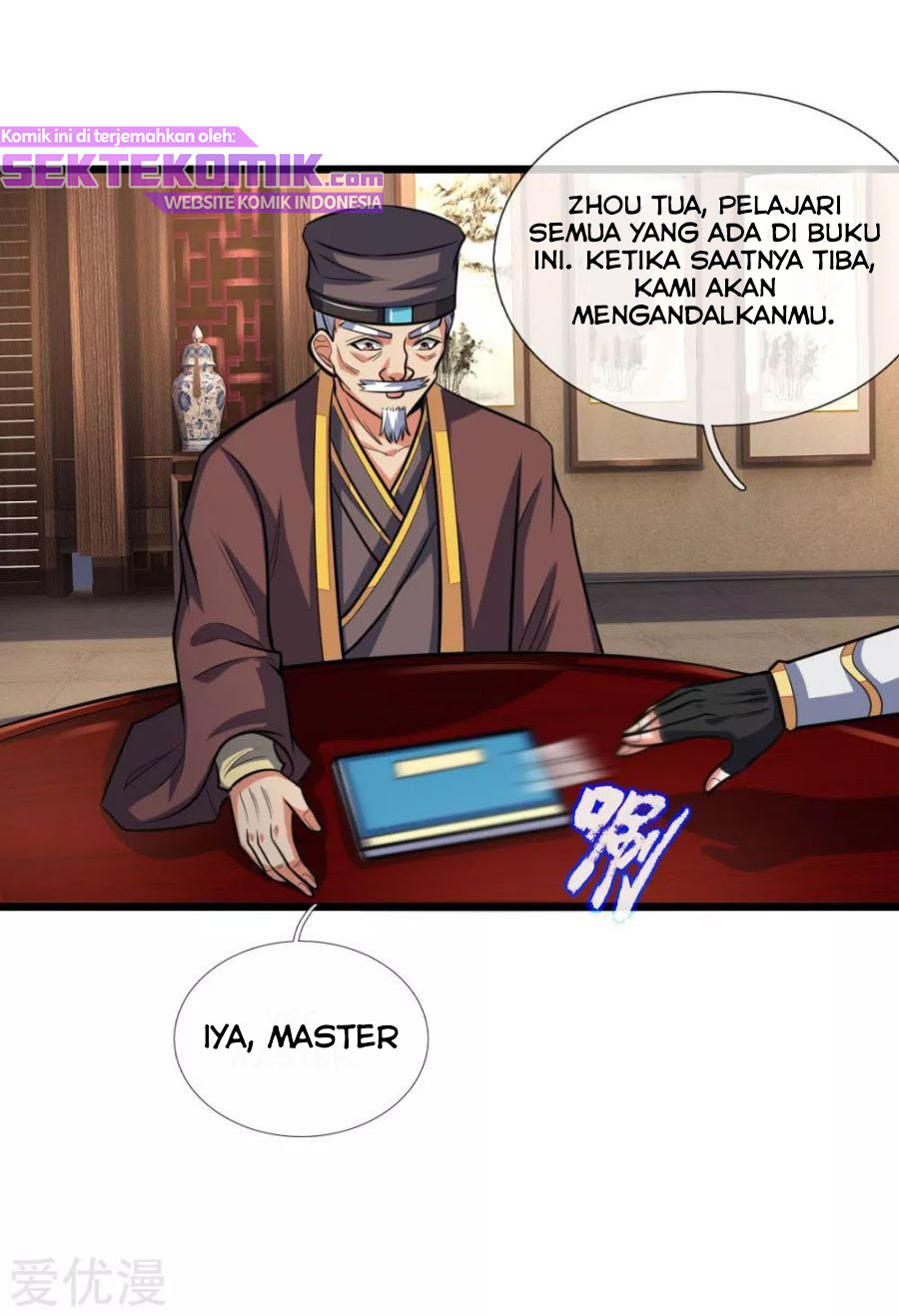 Shenwu Tianzun Chapter 202 Gambar 9