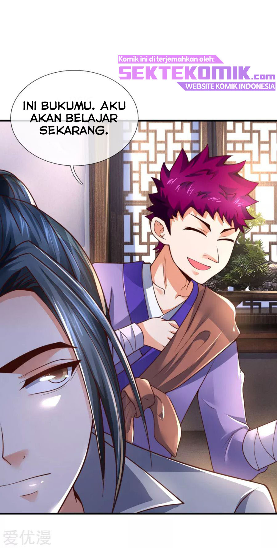 Shenwu Tianzun Chapter 201 Gambar 13