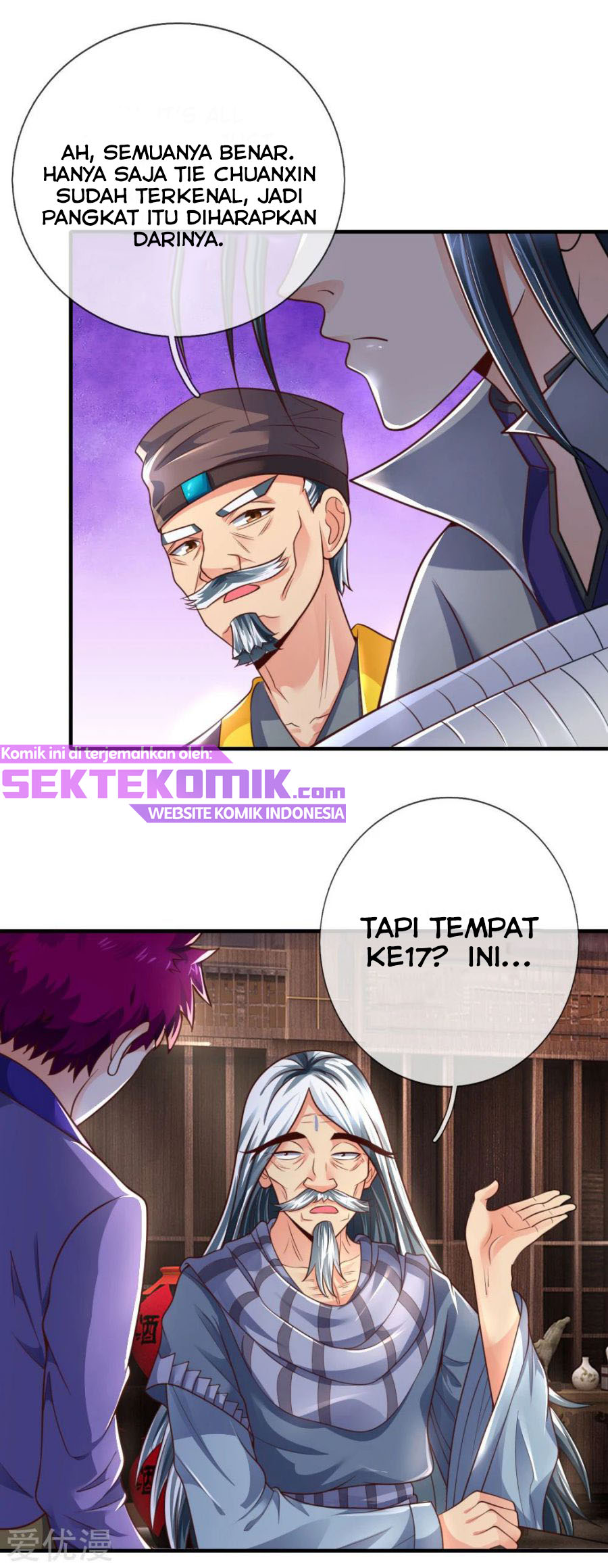 Shenwu Tianzun Chapter 201 Gambar 9