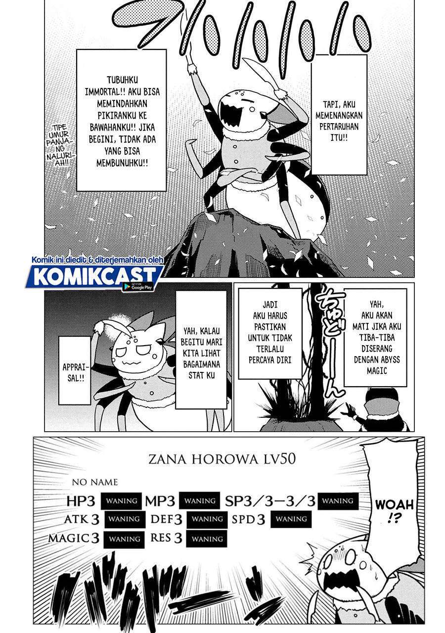 Kumo desu ga, Nani ka? Chapter 51.2 Gambar 15