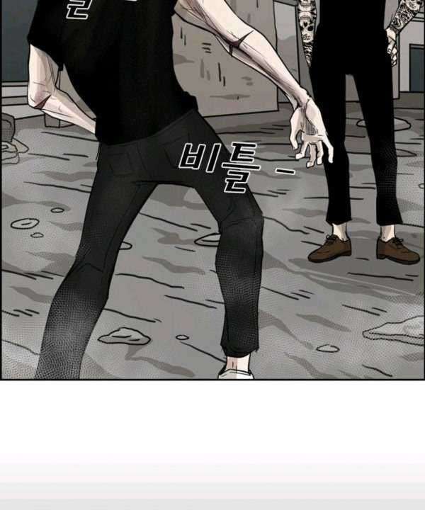 Shark Chapter 64 Gambar 47