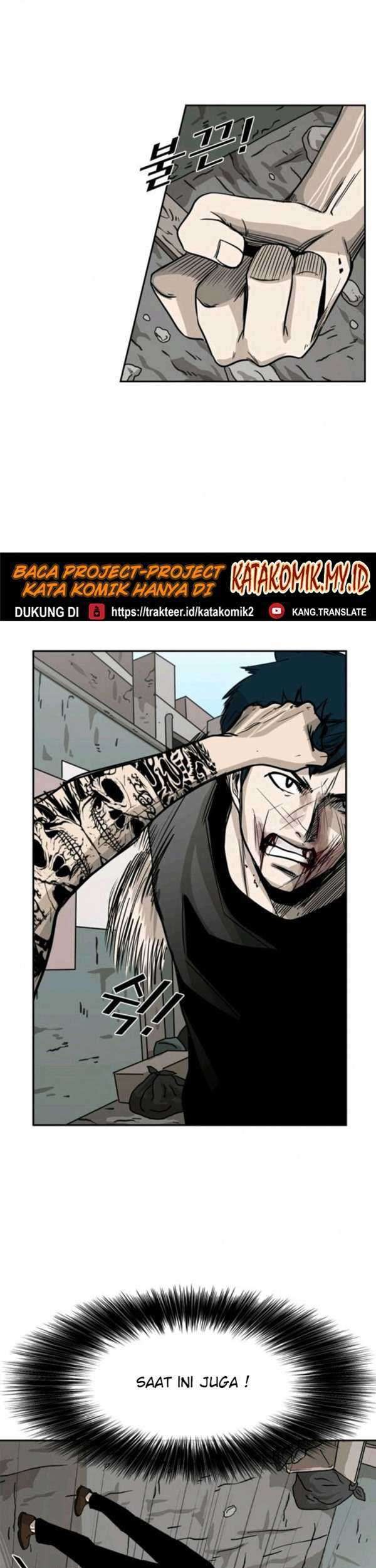 Shark Chapter 64 Gambar 5