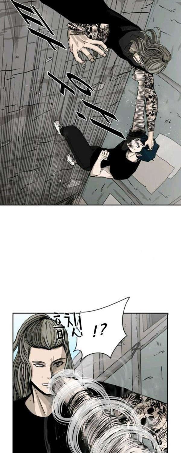 Shark Chapter 64 Gambar 6