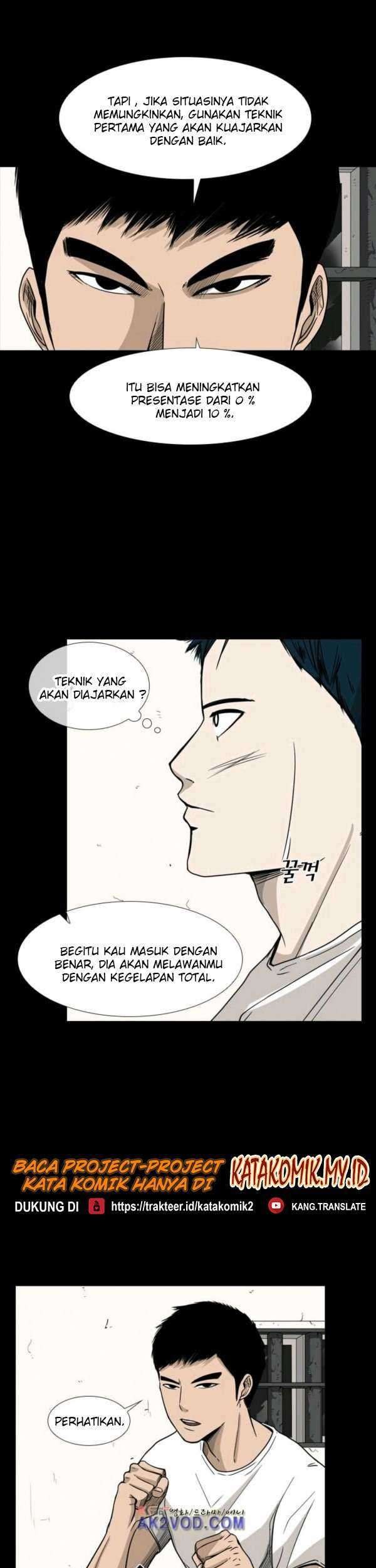Shark Chapter 63 Gambar 32