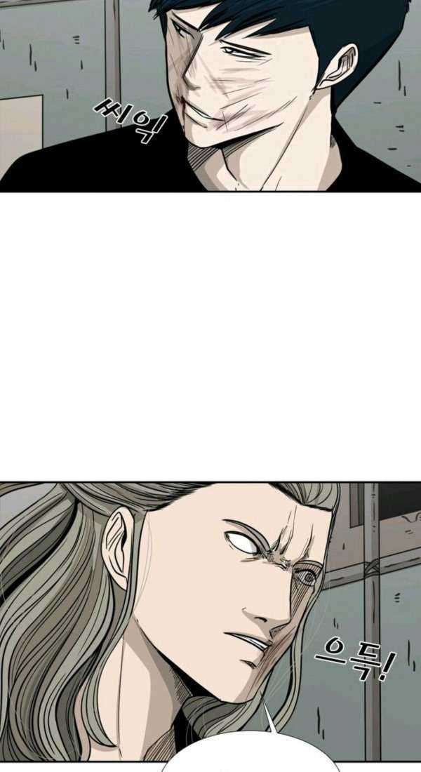 Shark Chapter 63 Gambar 46