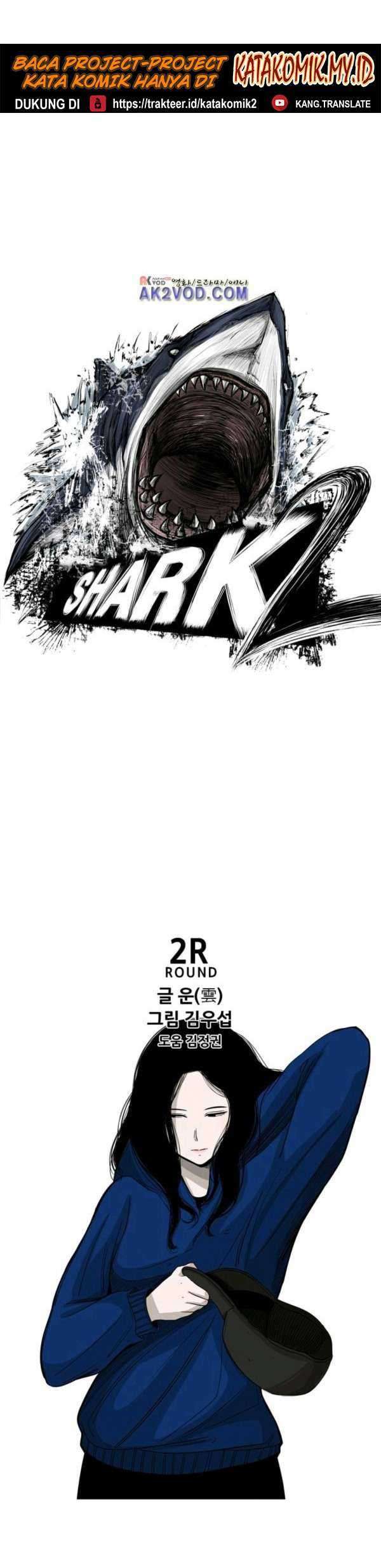 Shark Chapter 63 Gambar 5