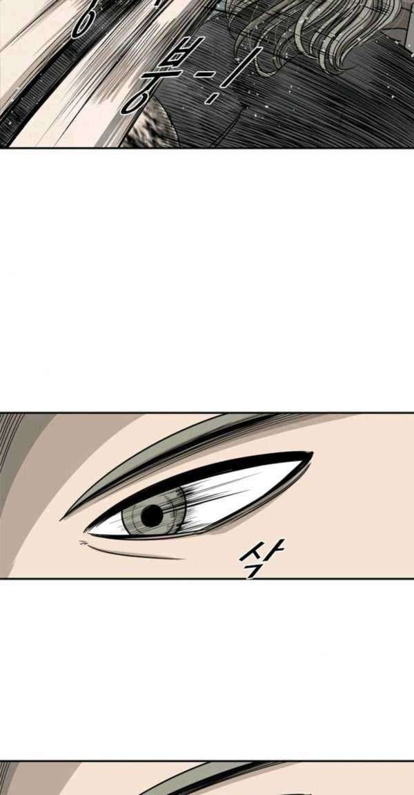 Shark Chapter 63 Gambar 13