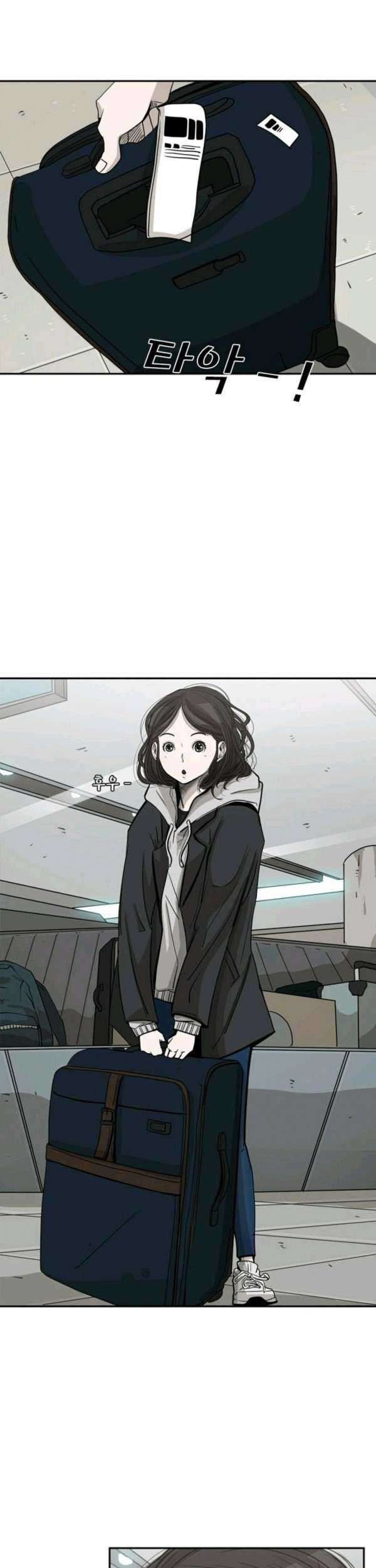 Baca Manhwa Shark Chapter 62 Gambar 2