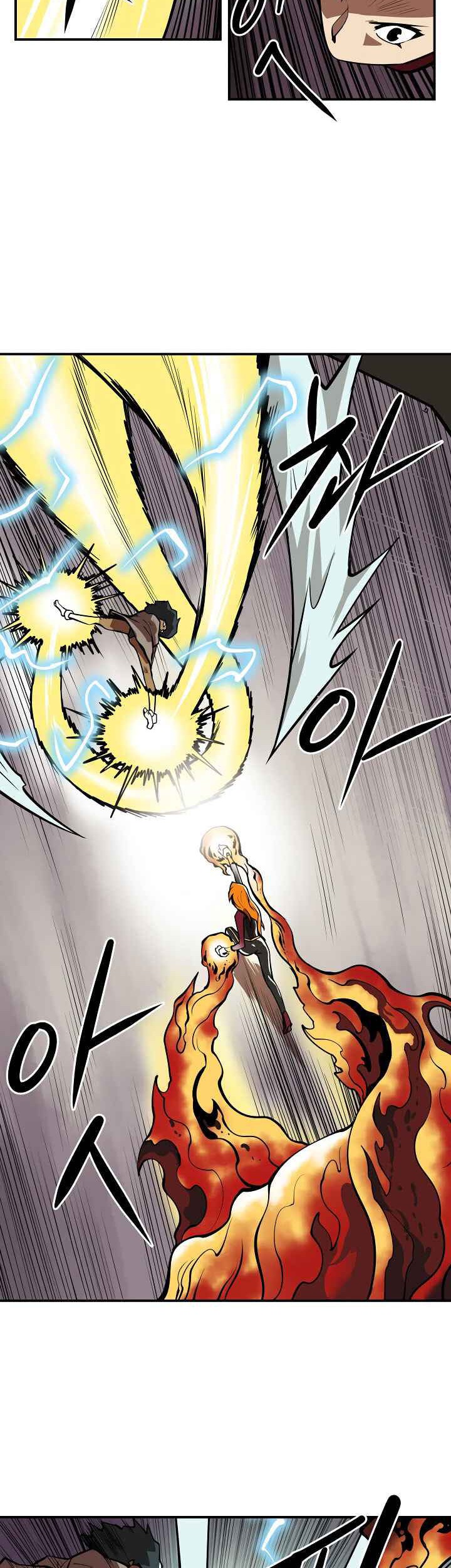 Raid Chapter 87 Gambar 10