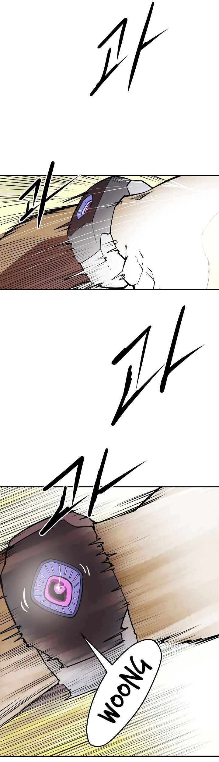 Raid Chapter 87 Gambar 21