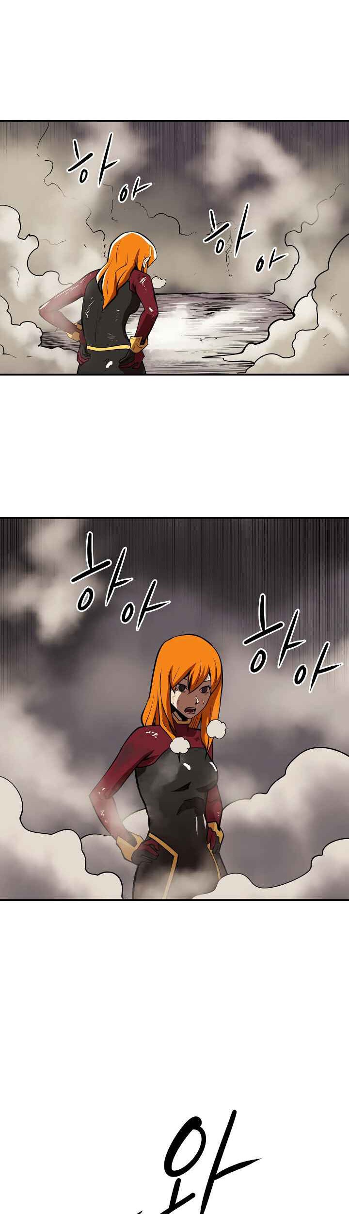 Raid Chapter 87 Gambar 27