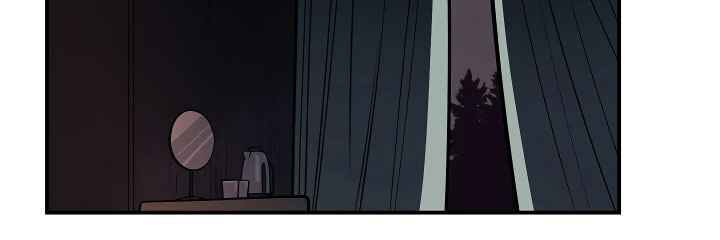 Raid Chapter 87 Gambar 30