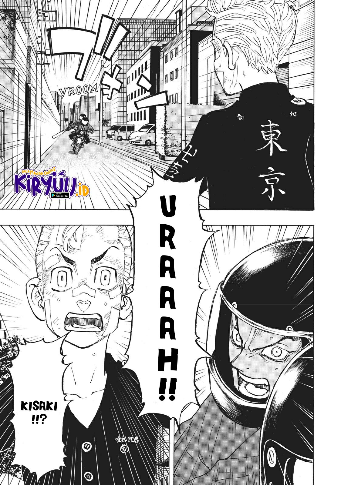 Tokyo卍Revengers Chapter 147 Gambar 9