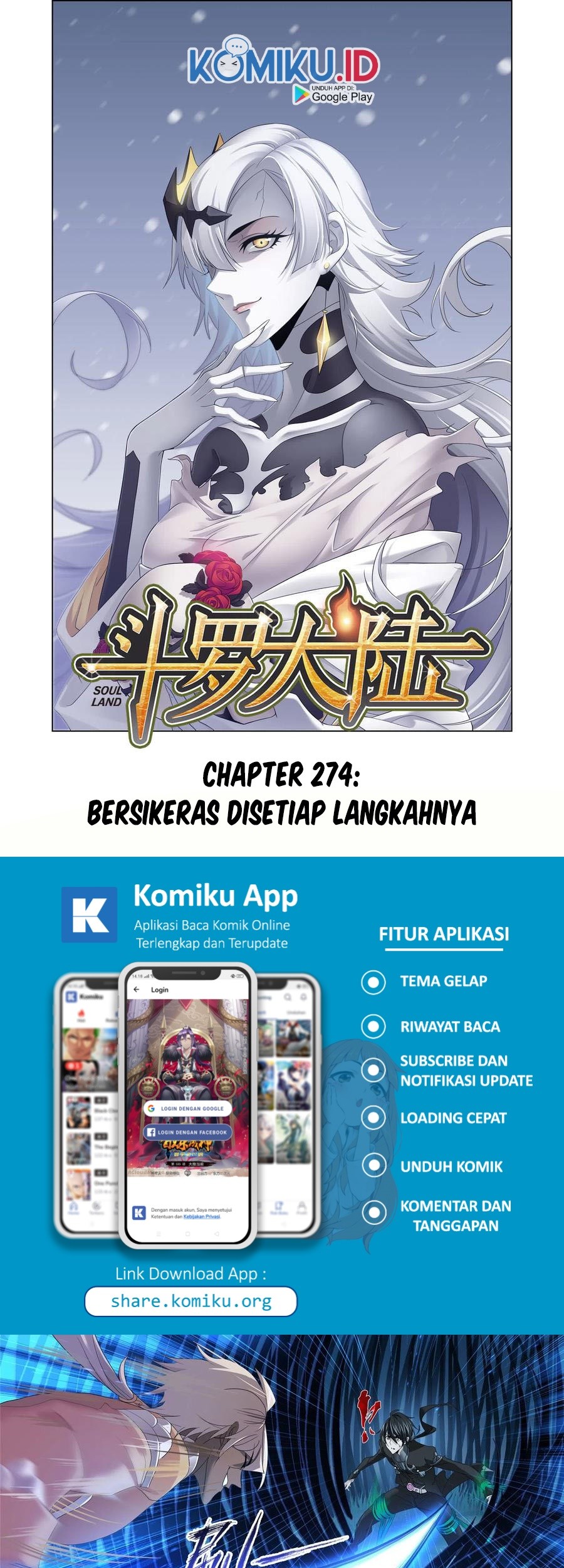 Baca Manhua Soul Land Chapter 274 Gambar 2