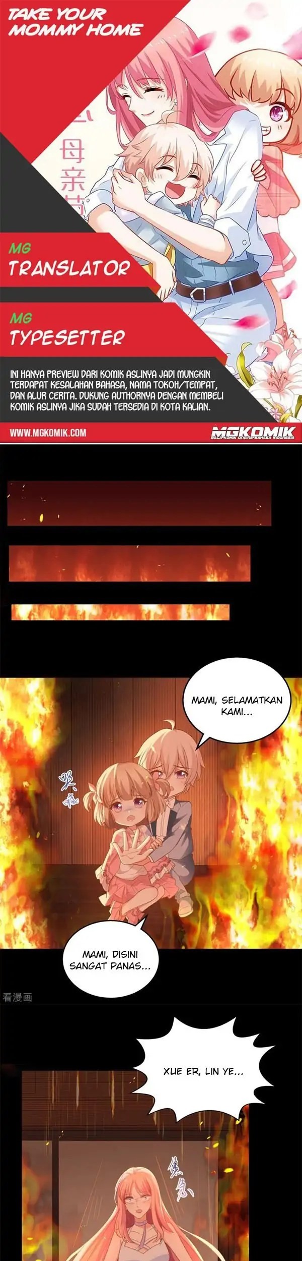 Baca Komik Take Your Mommy Home Chapter 293 Gambar 1