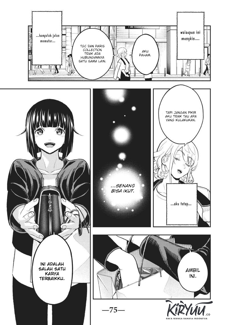 Runway de Waratte Chapter 117 Gambar 16