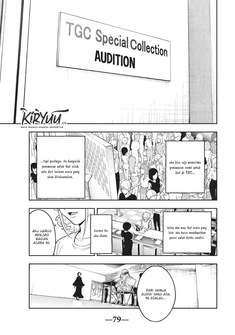 Runway de Waratte Chapter 117 Gambar 19