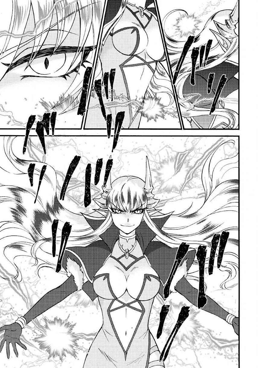 Isekai Shoukan wa Nidome Desu Chapter 19 Gambar 11