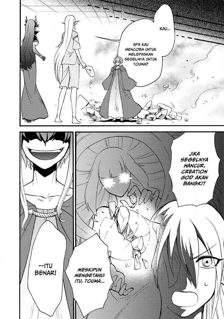 Isekai Shoukan wa Nidome Desu Chapter 19 Gambar 8