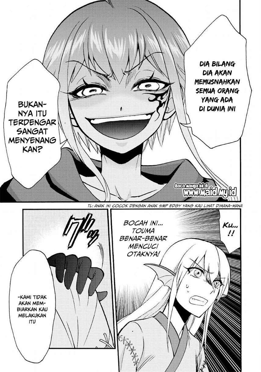 Isekai Shoukan wa Nidome Desu Chapter 19 Gambar 9