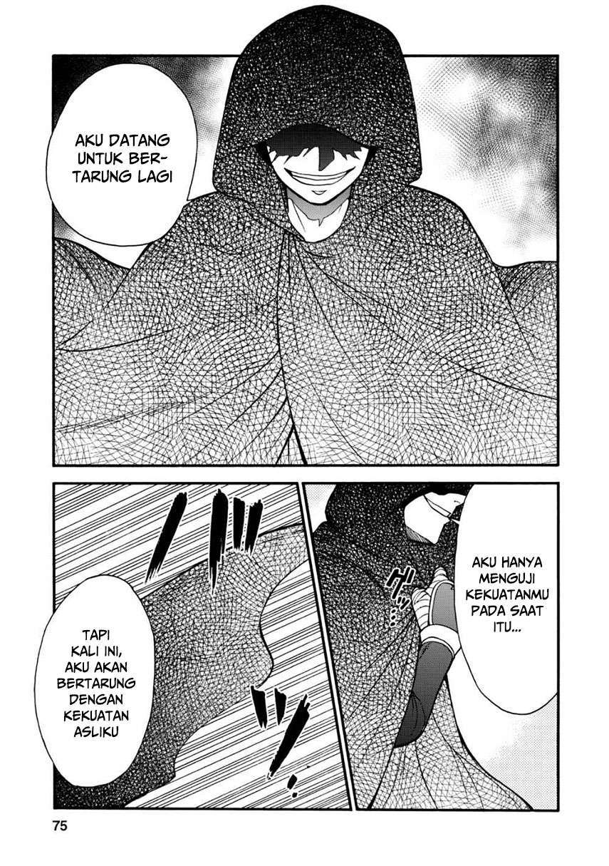 Isekai Shoukan wa Nidome Desu Chapter 17 Gambar 27