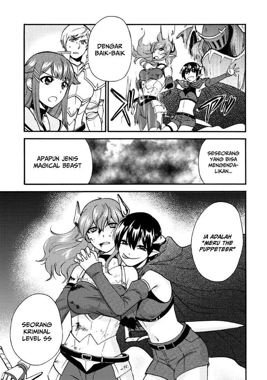 Isekai Shoukan wa Nidome Desu Chapter 16 Gambar 7