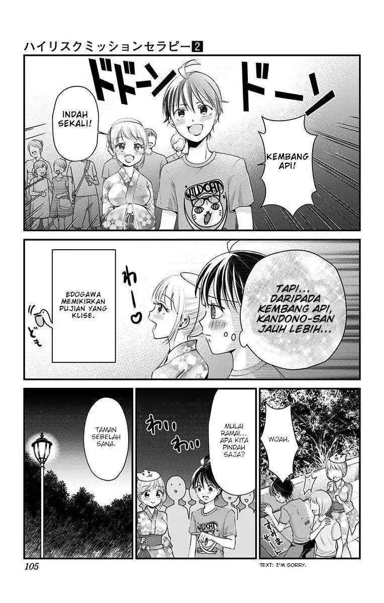 High Risk Mission Therapy Chapter 13 Gambar 12