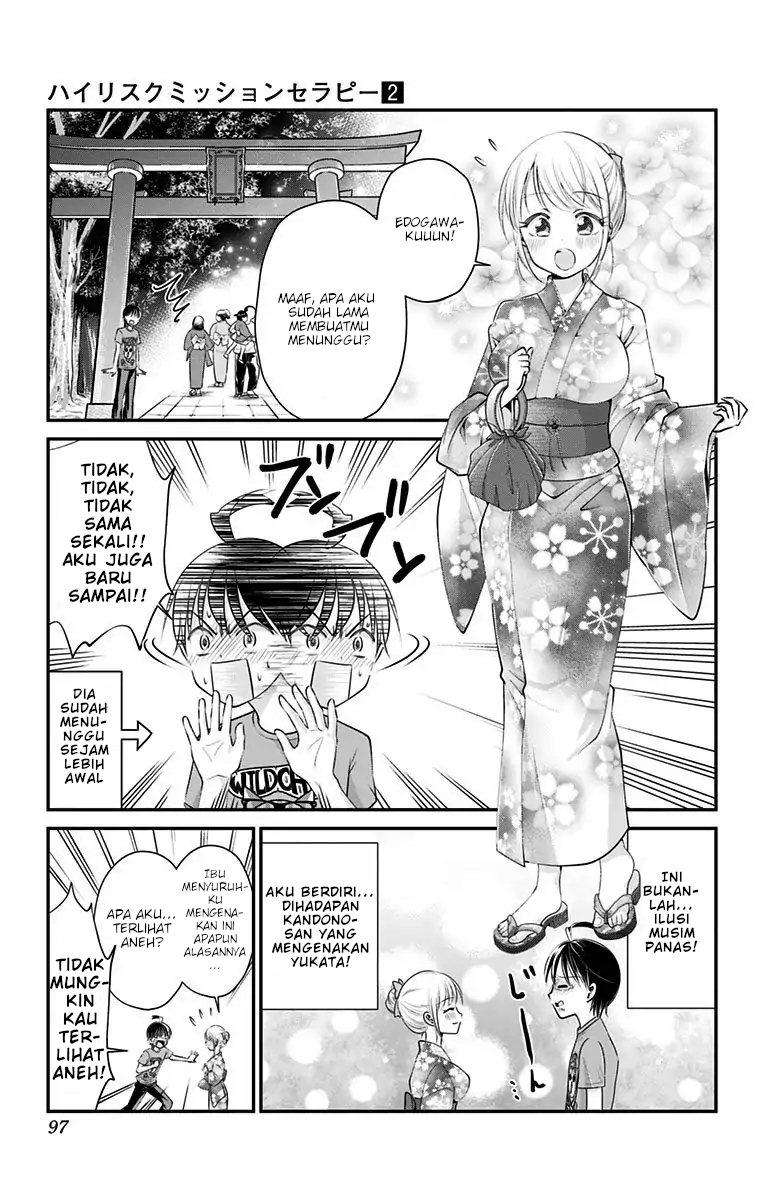 High Risk Mission Therapy Chapter 13 Gambar 4