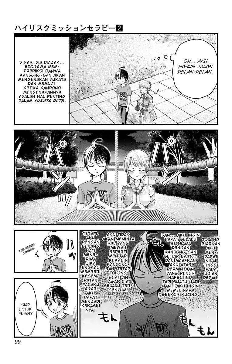 High Risk Mission Therapy Chapter 13 Gambar 6