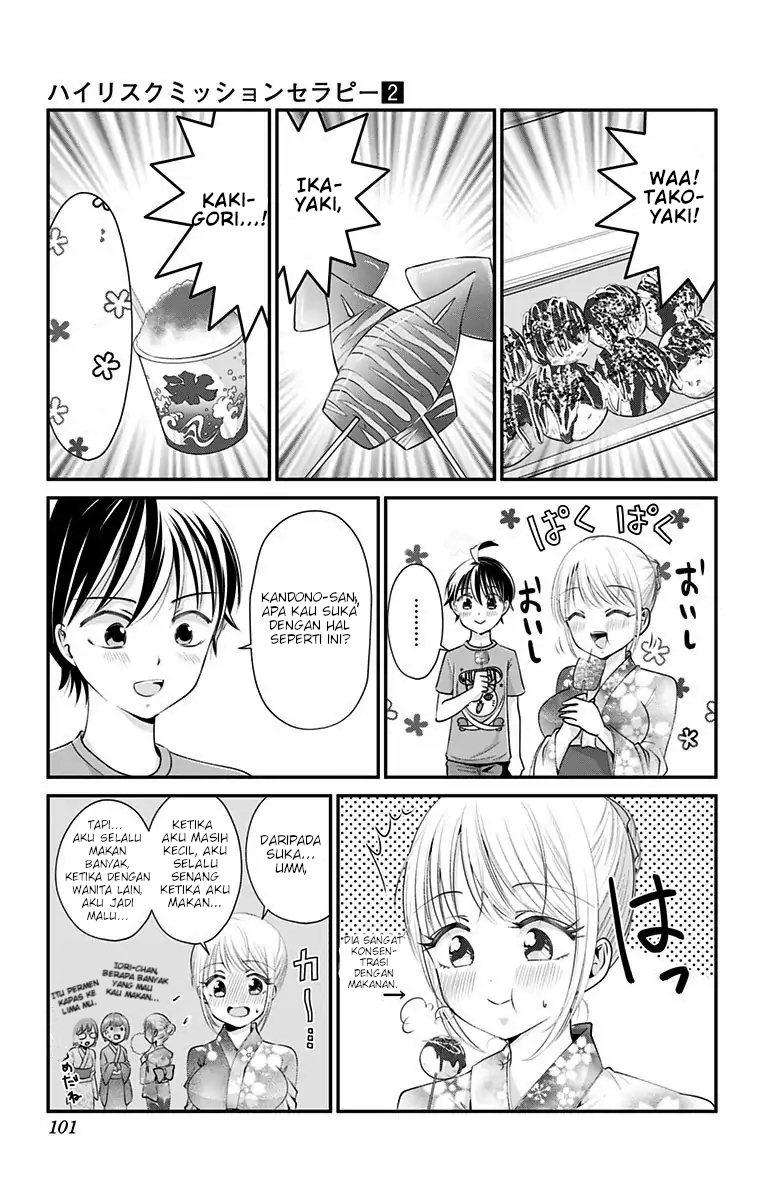 High Risk Mission Therapy Chapter 13 Gambar 8