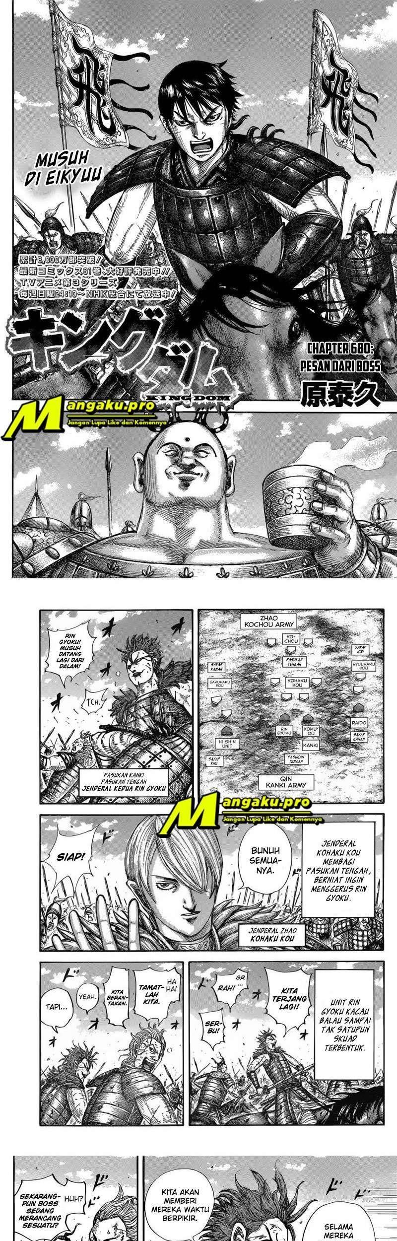 Kingdom Chapter 680 Gambar 3