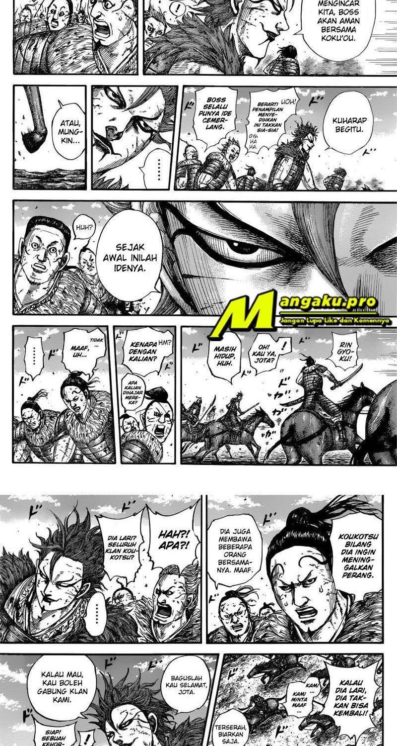 Kingdom Chapter 680 Gambar 4