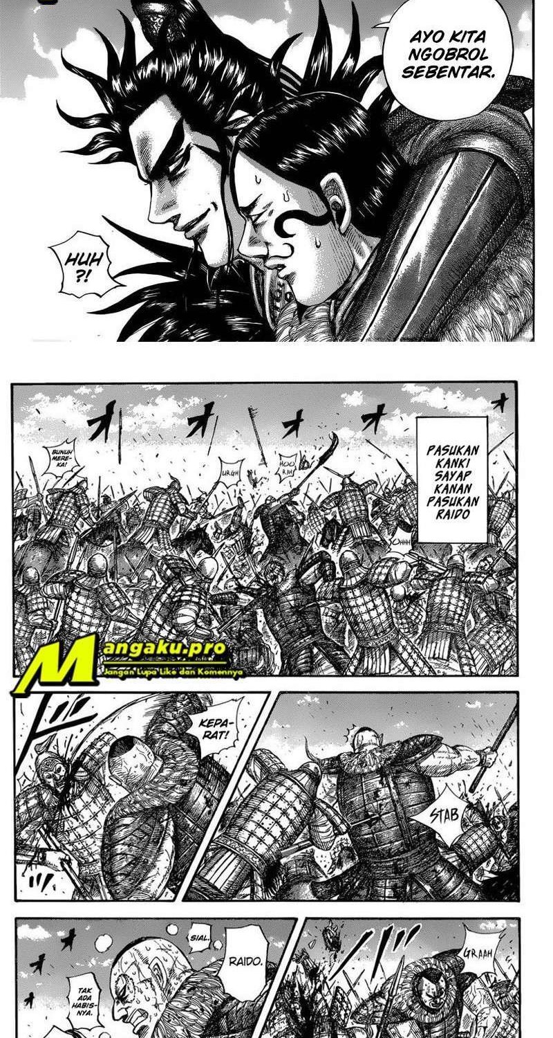 Kingdom Chapter 680 Gambar 6