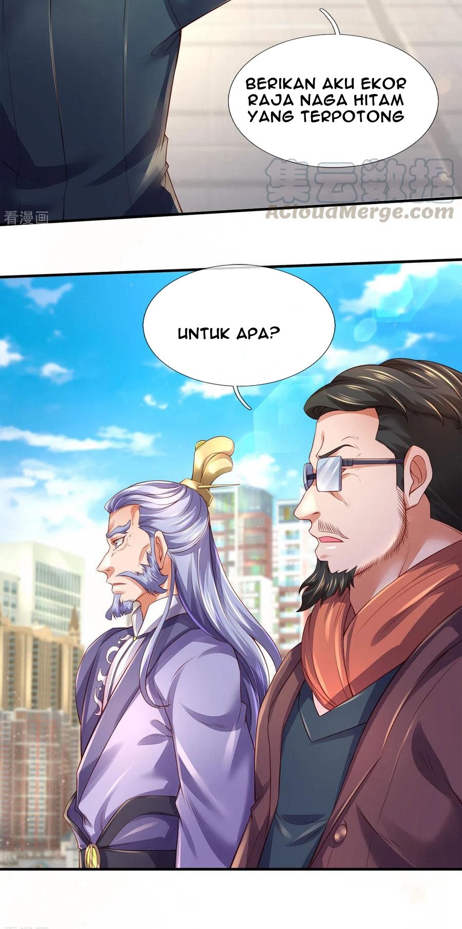 Wan Gu Shen Wang Chapter 250 Gambar 18