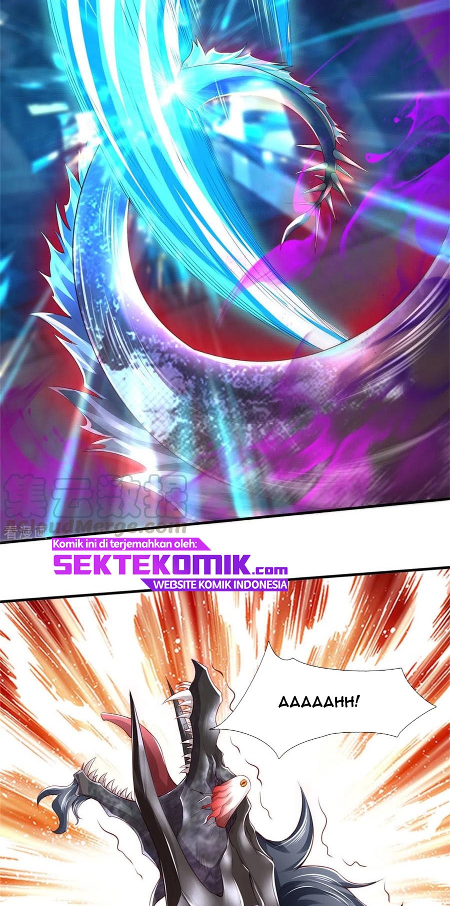 Wan Gu Shen Wang Chapter 250 Gambar 6